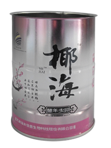 印铁制罐